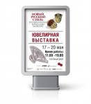 ситилайт