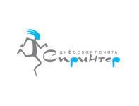 спринтер