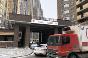 Вывеска для магазина пива элитных сортов