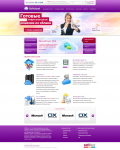 Softcloud