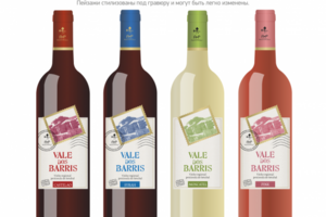Серия этикеток Vale Dos Barris