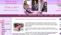 lady-in-style.ru