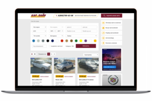 Адаптивный редизайн сайта Car on Line