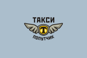 Такси Попутчик