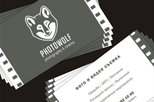 Photowolf