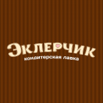 Логотип для кондитерской