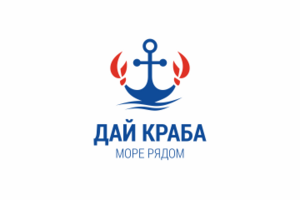 Дай краба