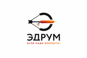 Эдрум