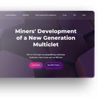 RUSSIAN MINER COIN