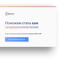 img3664294.png