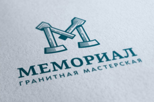 Мемореал