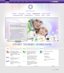 Работа 1037820
