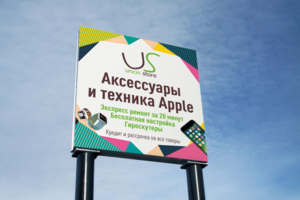 UnionStore