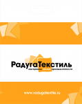 пакет