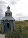 Вера