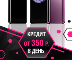 баннер
