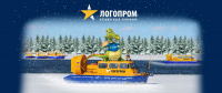 Новогодние иллюстрации к году дракона 1