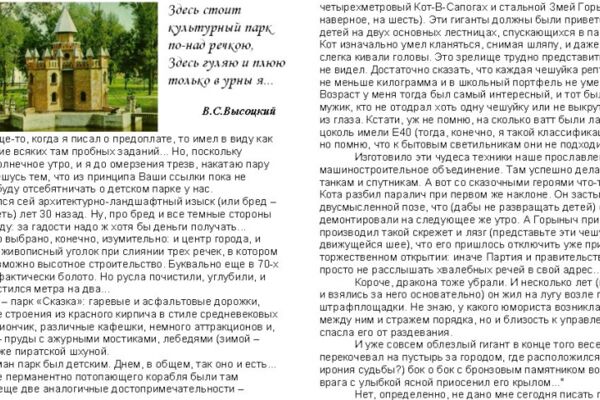 img3293451.png