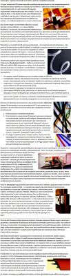 img3294089.png