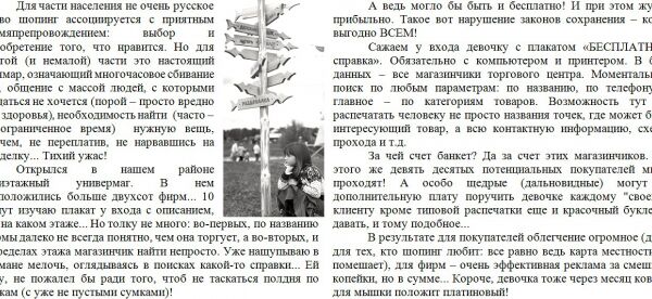 img3400820.png