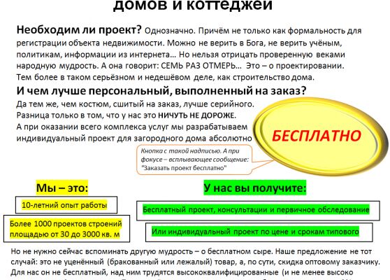 img3720365.png