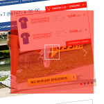 Arsenalsport.ru - разработка интернет-магазина спорттоваров