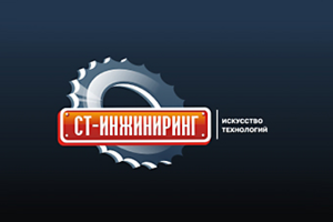 Работа 647863