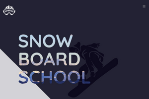 Landing-page "Школа Сноуборда"