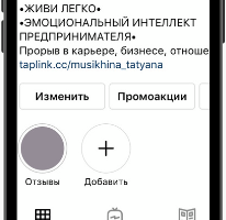 Работа 4062306