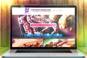 Снековая продукция