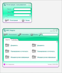 Интерфейс логина для "ИИС Кварта"