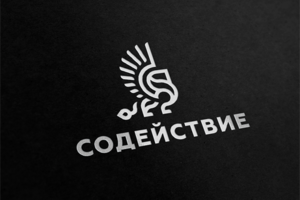 Работа 3363923