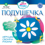 Этикетка набора для творчества
