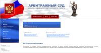 img599503.png