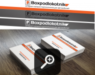 BoxPodlokotnik интернет магазин подлокотников