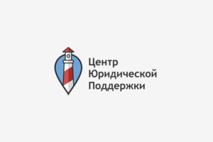 Работа 3145374
