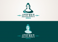 Работа 2904638