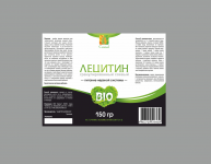Работа 1871070