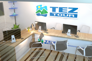 TEZ Tour