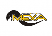 Меха 2