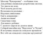 img3005577.png