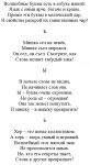 img2995781.png