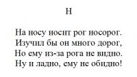 img2995802.png