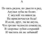 img2995794.png
