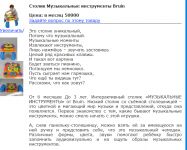 img1468002.png