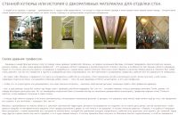 img2693352.png