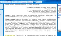 img1467909.png