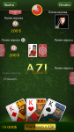 Карточная игра АЗИ (Unity3D)