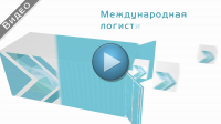 Работа 1603835