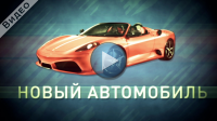 Работа 1495733
